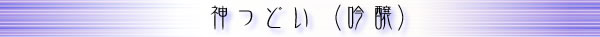 �_�ǂ�(���)